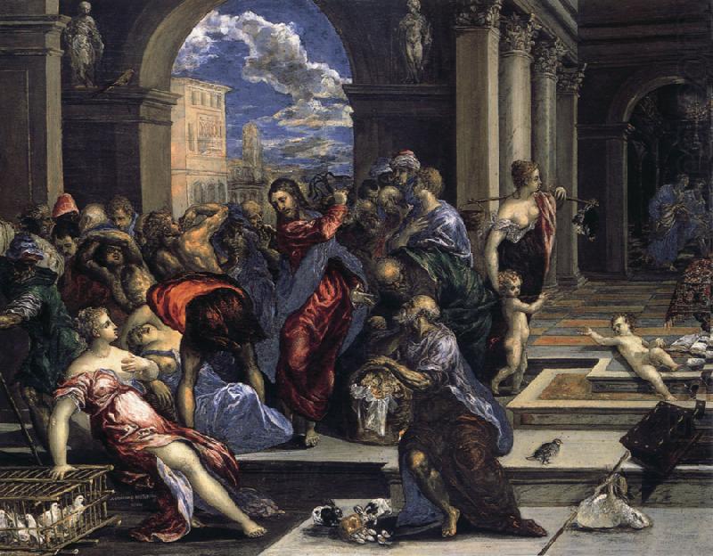 Purification of the Temple, El Greco